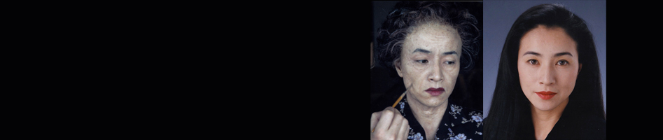 Begging for Love - MEIKO-HARADA, Dominique Colladant Make-up SFX